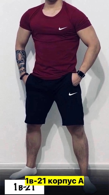 Спортивный костюм 22910600