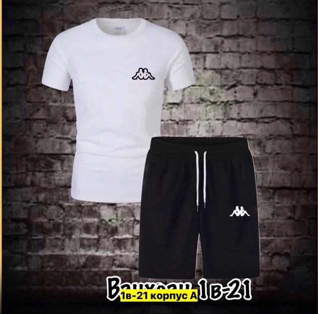 Спортивный костюм 22910308