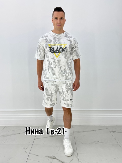 Спортивный костюм 22912979