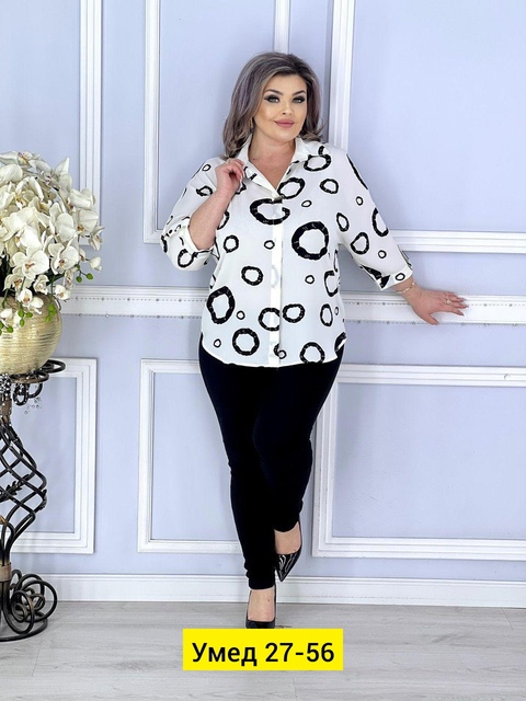 Блузка 22913662