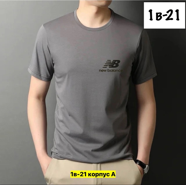 Футболка 22912097