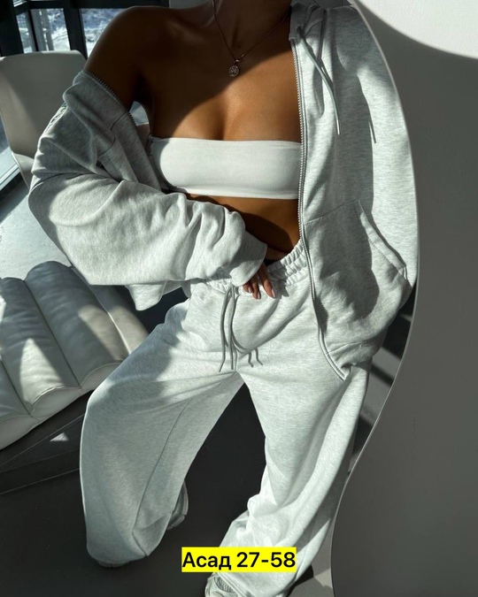 Спортивный костюм 22913221