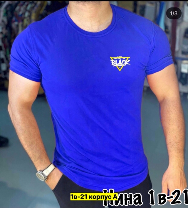 Футболка 22912052