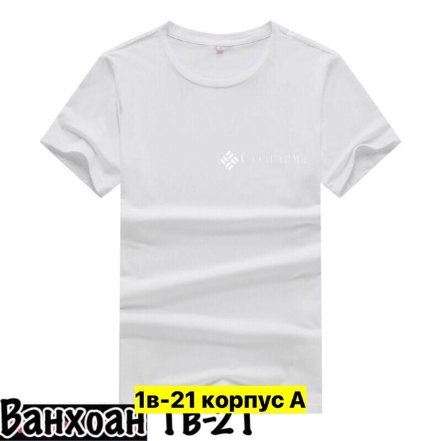 Футболка 22913096