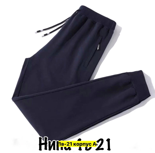 Штаны 22912347