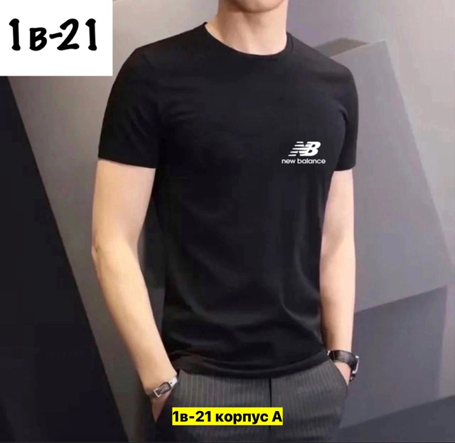 Футболка 22912097