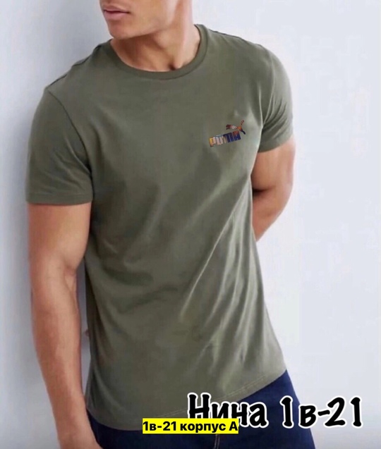 Футболка 22912100