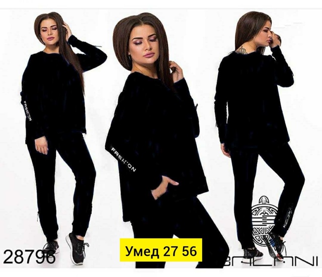 Костюм 22912830