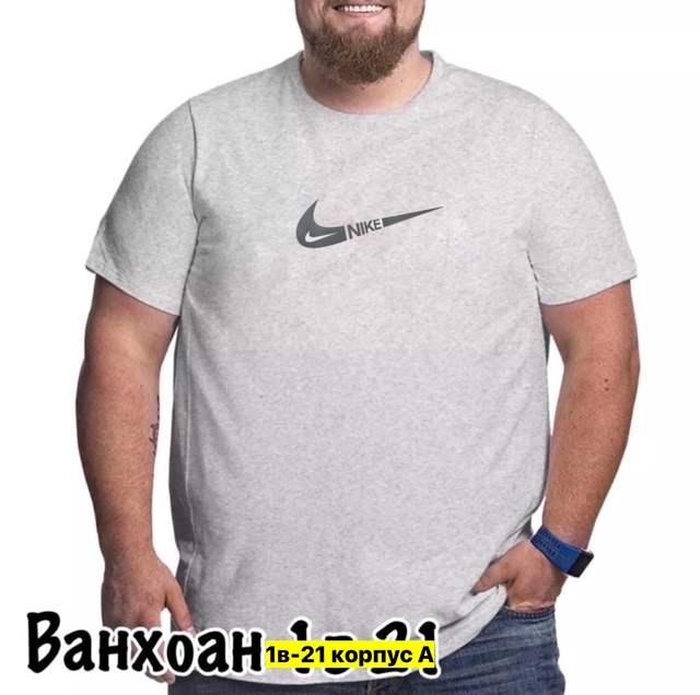 Футболка 22912044