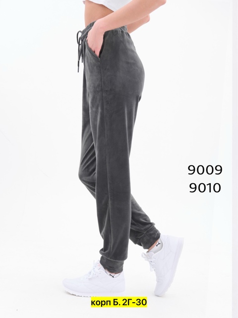 Спортивные брюки 22912378