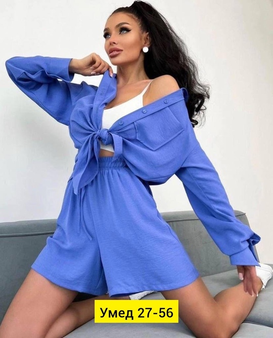 Костюм 22913661