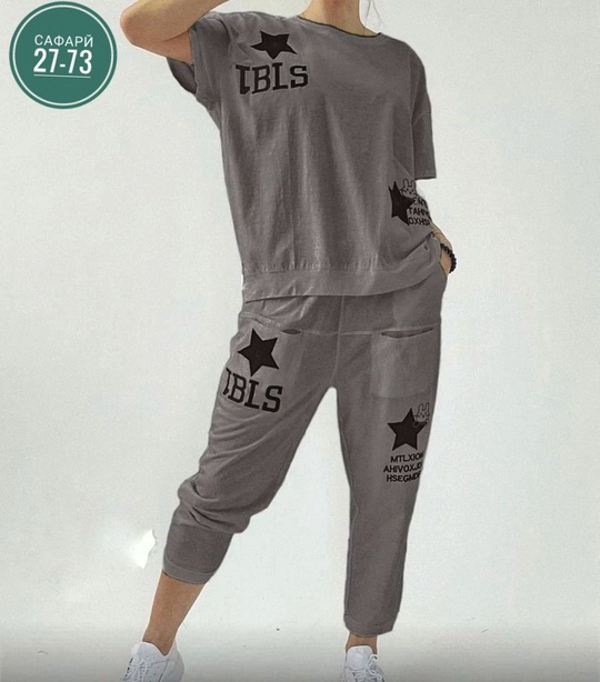 Спортивный костюм 22913029