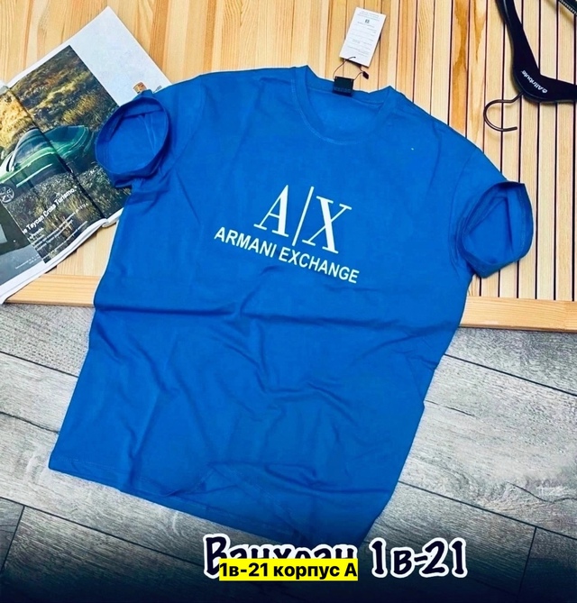 Футболка 22913323