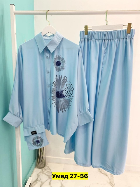 Костюм 22913314