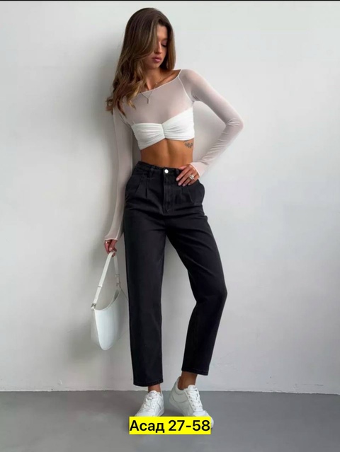 Джинсы 22913100