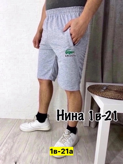 Шорты 22912699