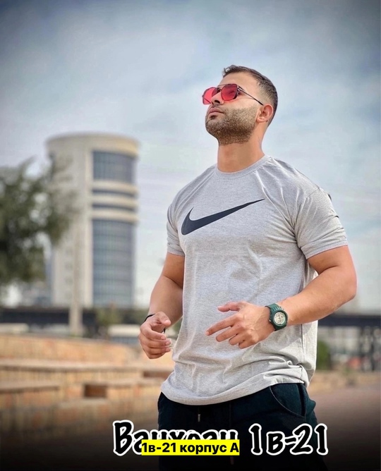 Футболка 22911979