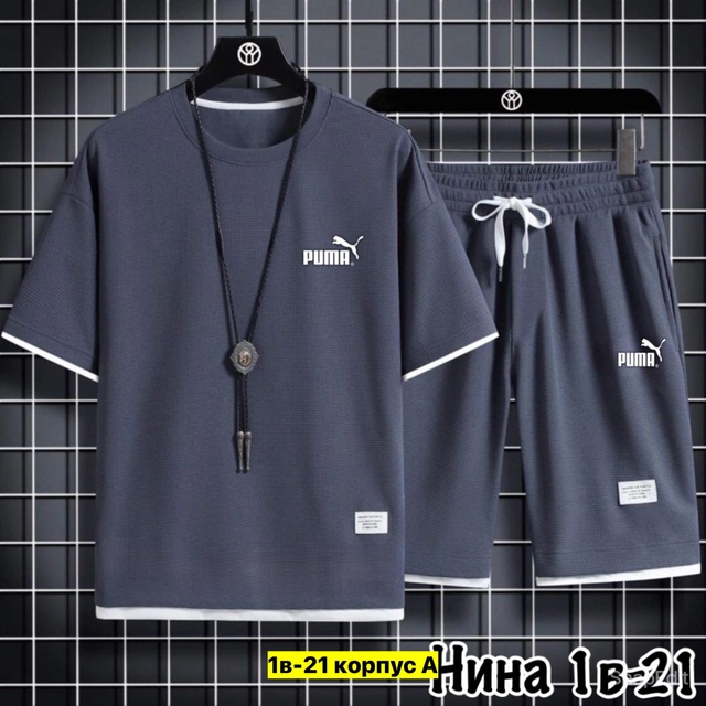 Спортивный костюм 22912043