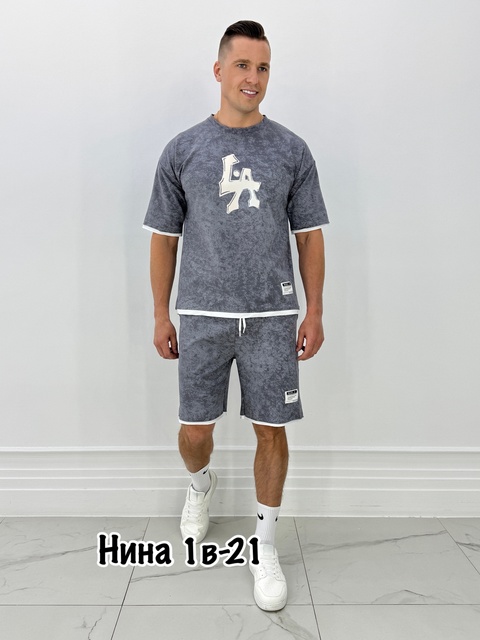 Спортивный костюм 22912976