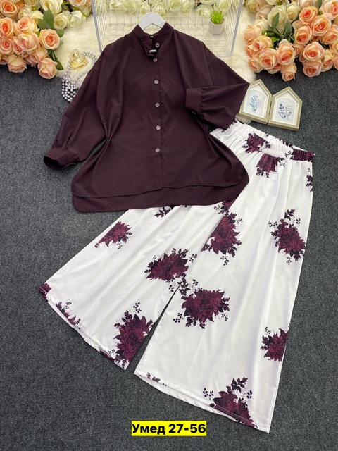 Костюм 22912157