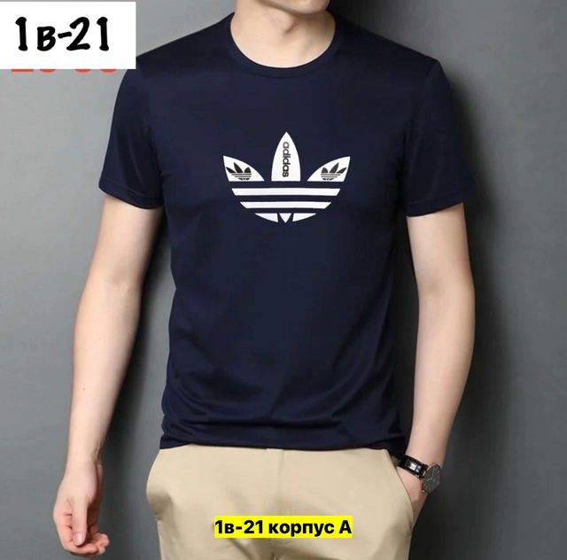 Футболка 22913324