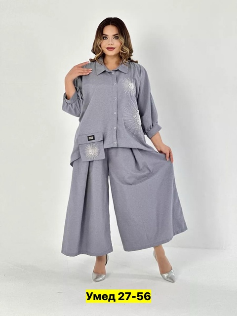 Костюм 22912091