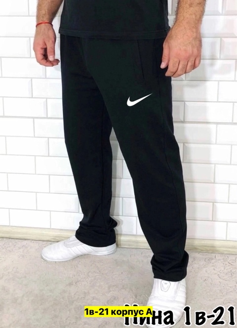 Спортивные брюки 22911977