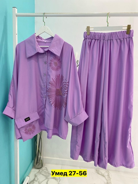 Костюм 22913314