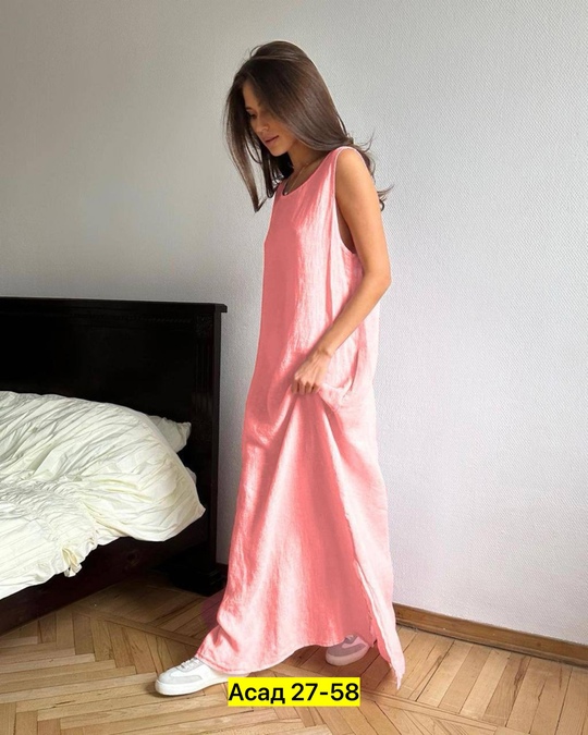 Платье 22913219