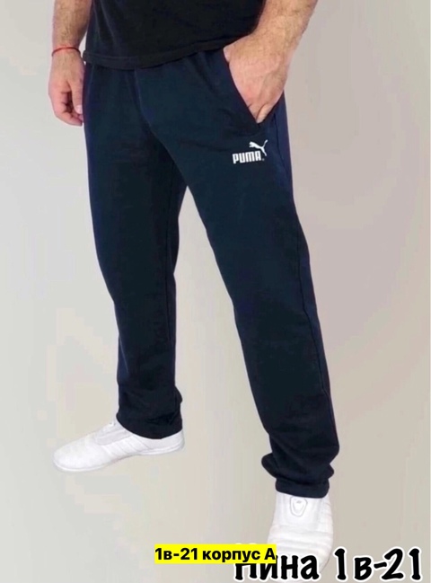 Спортивные брюки 22911977