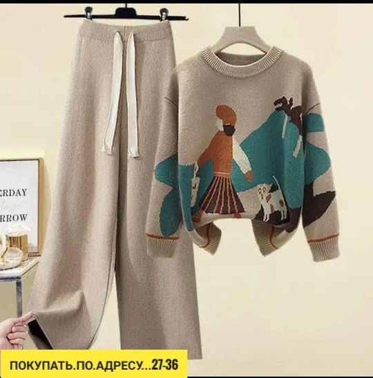 Костюм 22912007