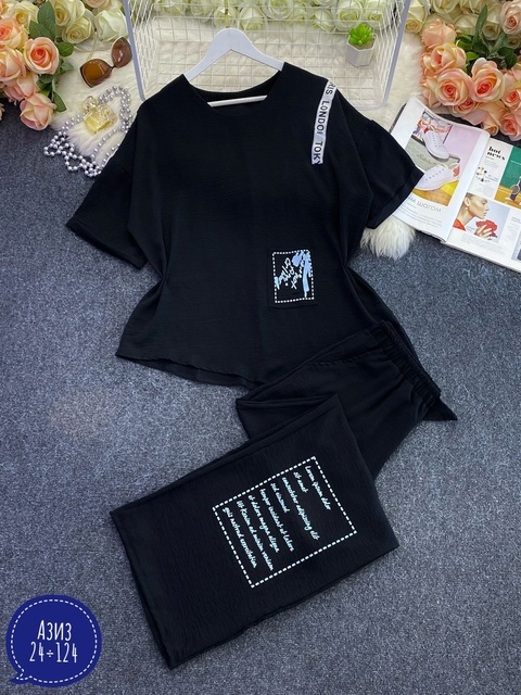 Костюм 22913463