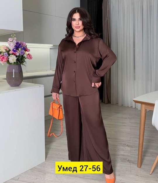 Костюм 22912950