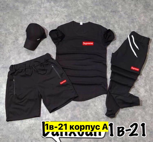 Спортивный костюм 22912051