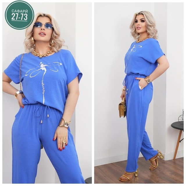 Костюм 22913547