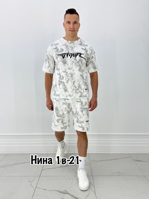 Спортивный костюм 22913402