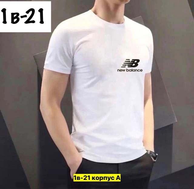 Футболка 22912097