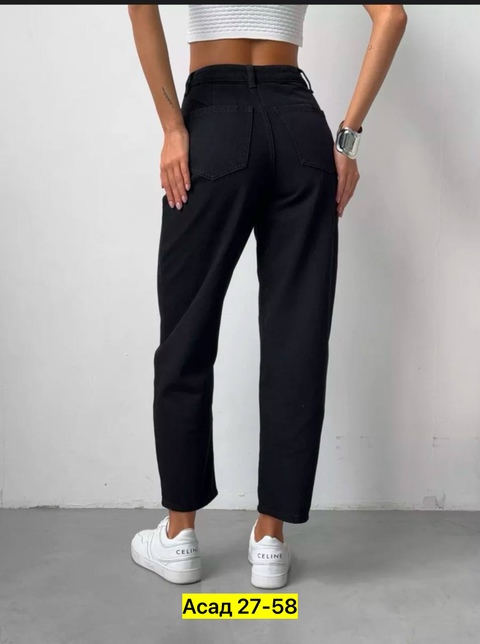 Джинсы 22913100