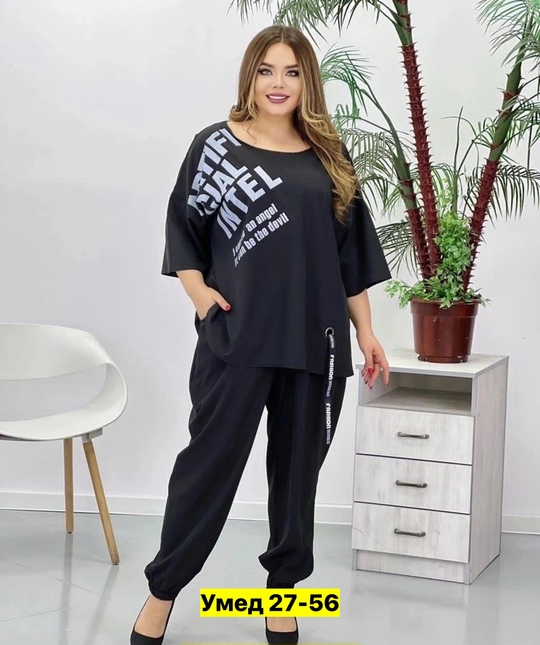 Костюм 22912160