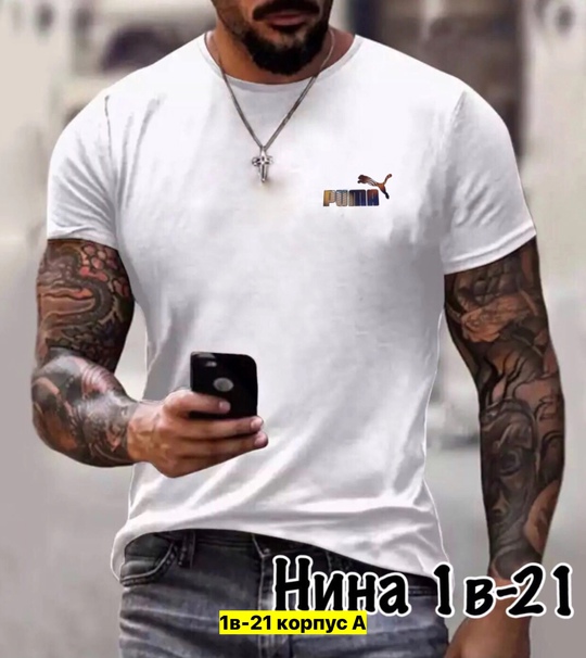 Футболка 22912100