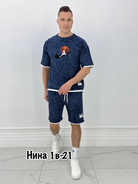 Спортивный костюм 22912972