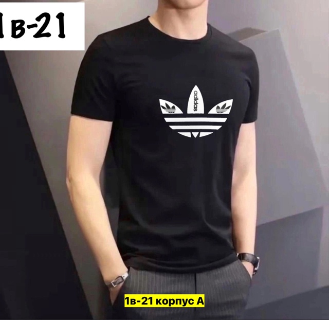 Футболка 22912698