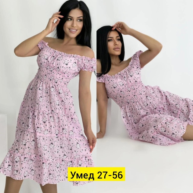 Платье 22913201