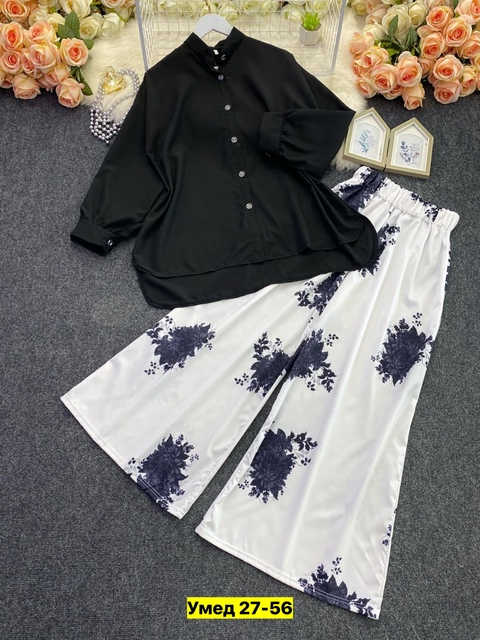 Костюм 22912157