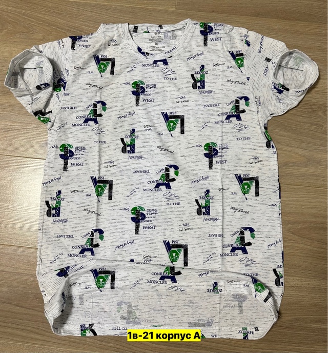 Футболка 22912025