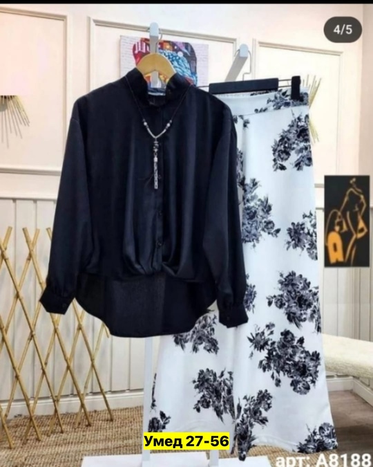 Костюм 22912092