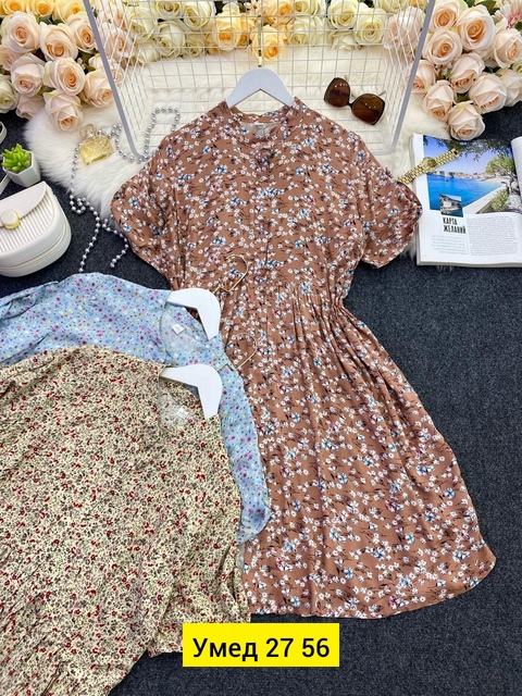 Платье 22913312