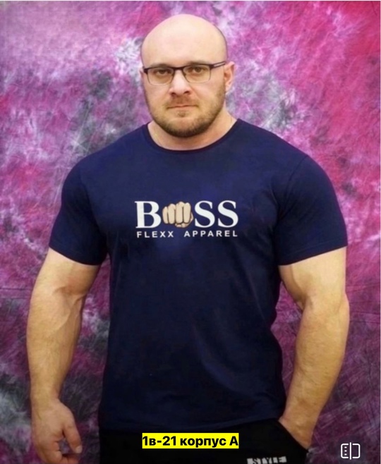 Костюм 22912975