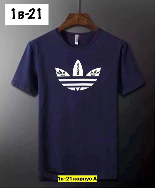 Футболка 22912164