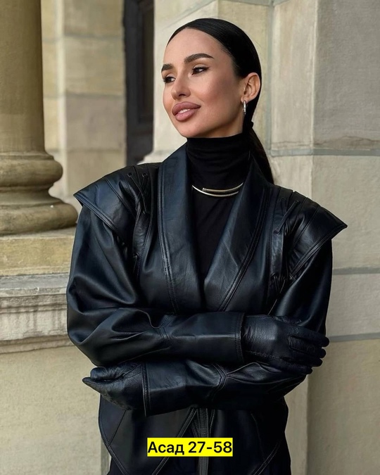 Куртка 22912256